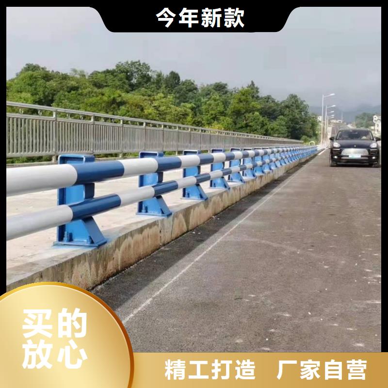 桥梁景观栏杆视频-桥梁景观栏杆|贵州省安顺市|西秀|普定|毕节|黔西南|铜仁|遵义