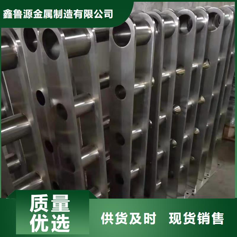 桥梁景观栏杆视频-桥梁景观栏杆|贵州省安顺市|西秀|普定|毕节|黔西南|铜仁|遵义