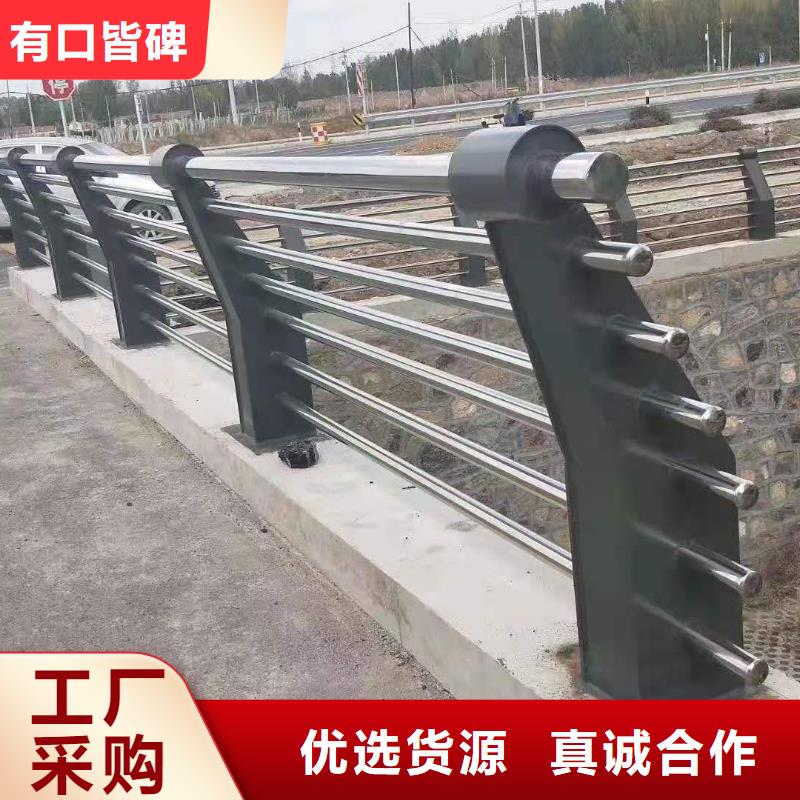 立柱桥梁景观栏杆厂家案例