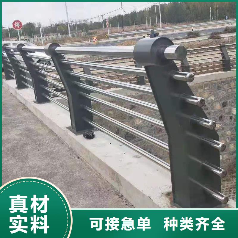 立柱_道路防撞护栏设计制造销售服务一体