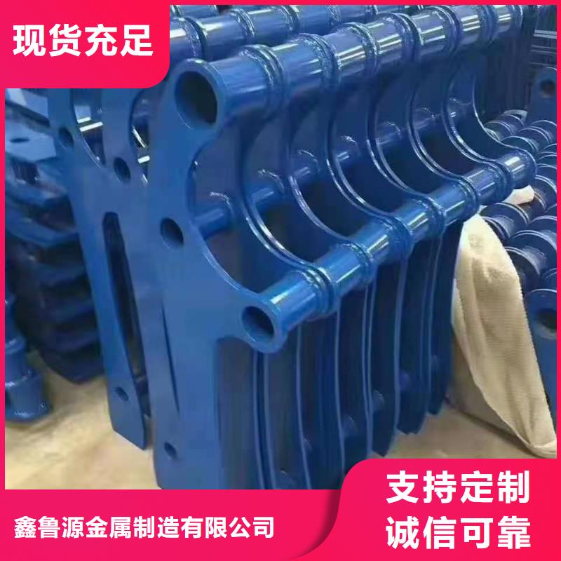 立柱道路防撞护栏品质可靠