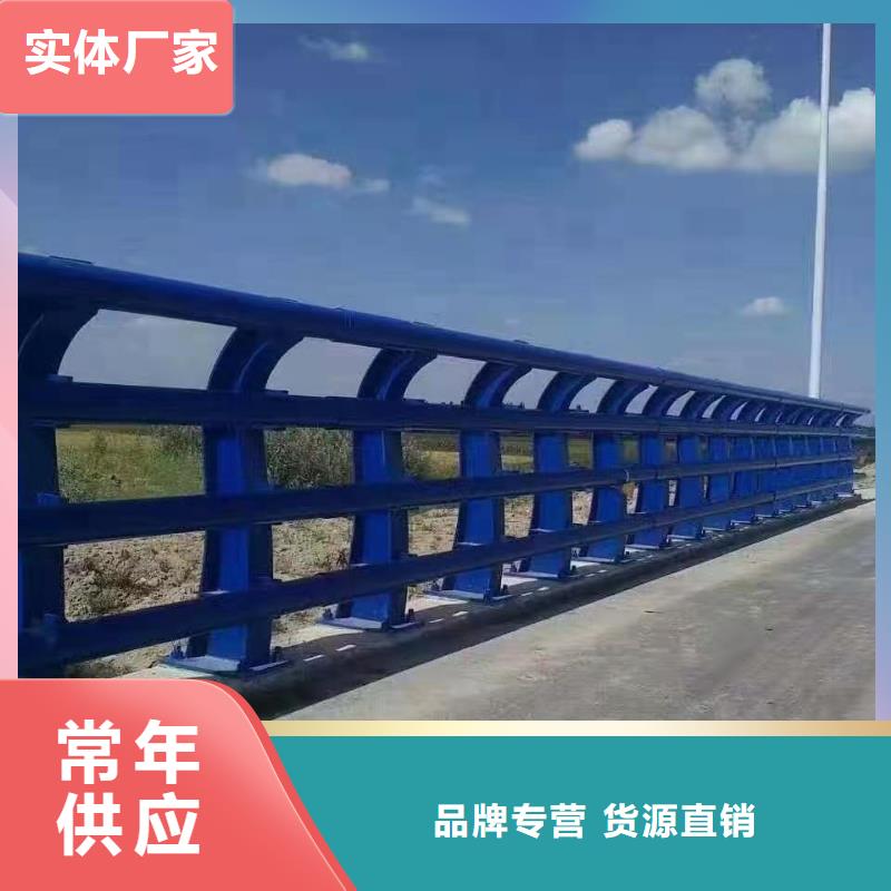 桥梁景观栏杆视频-桥梁景观栏杆|贵州省安顺市|西秀|普定|毕节|黔西南|铜仁|遵义