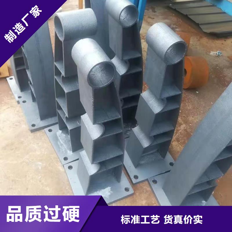 立柱道路防撞护栏品质可靠