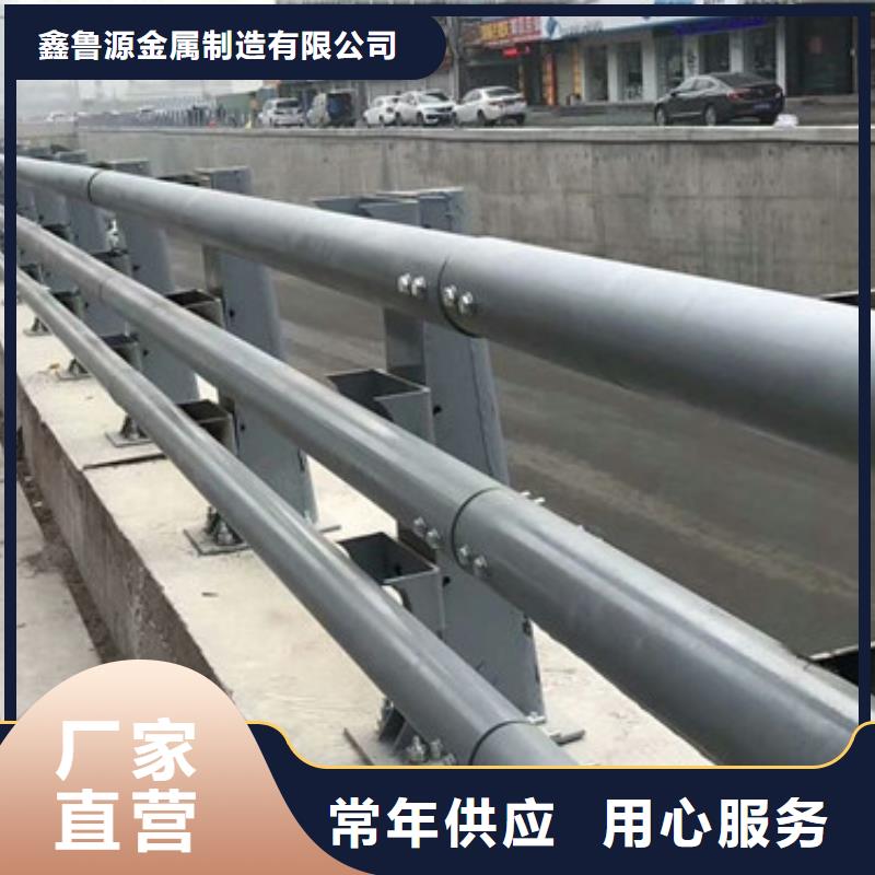桥梁景观栏杆视频-桥梁景观栏杆|贵州省安顺市|西秀|普定|毕节|黔西南|铜仁|遵义