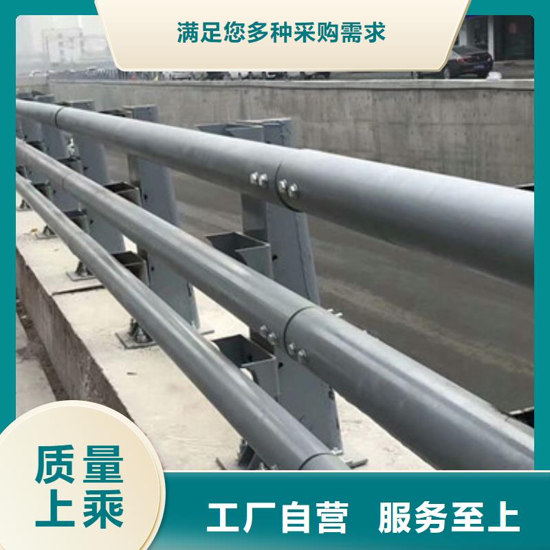 立柱道路防撞护栏品质可靠