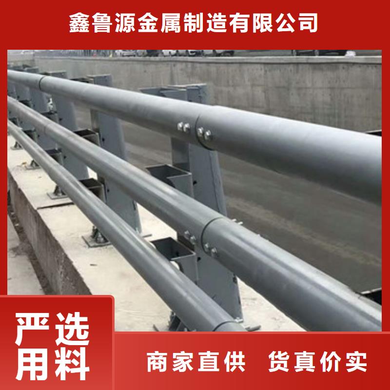 立柱,【景观】护栏用心做品质
