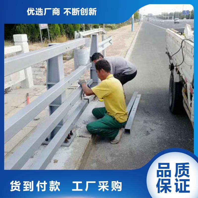 立柱道路防撞护栏品质可靠