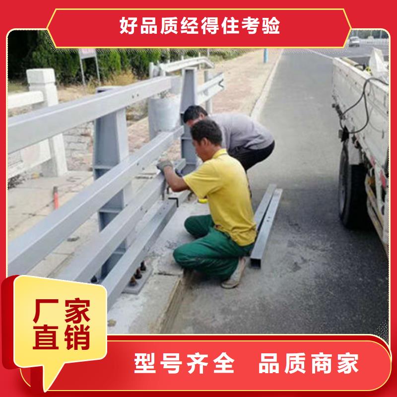 立柱_道路防撞护栏设计制造销售服务一体