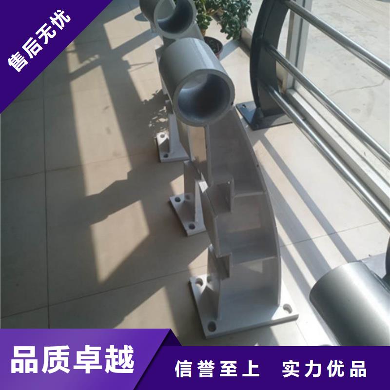 桥梁景观栏杆视频-桥梁景观栏杆|贵州省安顺市|西秀|普定|毕节|黔西南|铜仁|遵义
