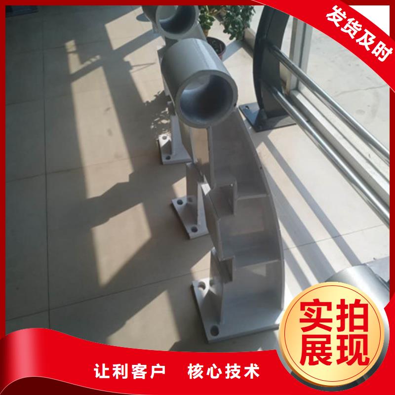 立柱道路防撞护栏品质可靠