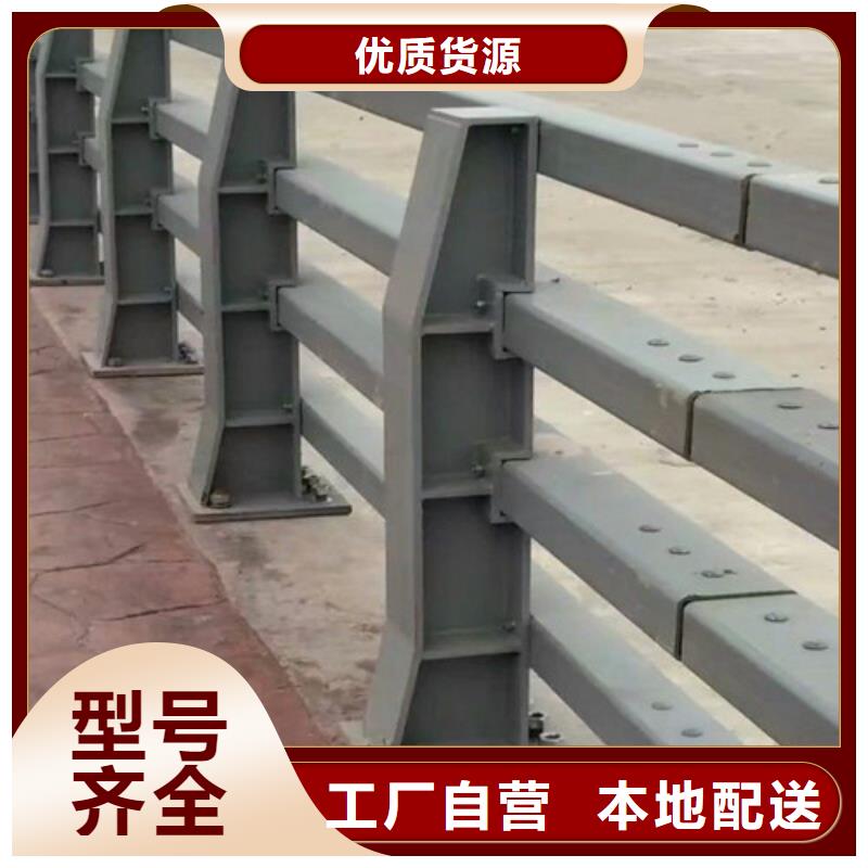立柱,【景观】护栏用心做品质