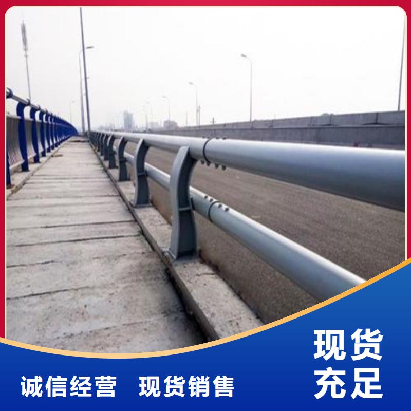 桥梁景观栏杆视频-桥梁景观栏杆_宁夏市场覆盖银川等