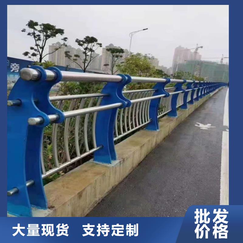 桥梁景观栏杆视频-桥梁景观栏杆_宁夏市场覆盖银川等