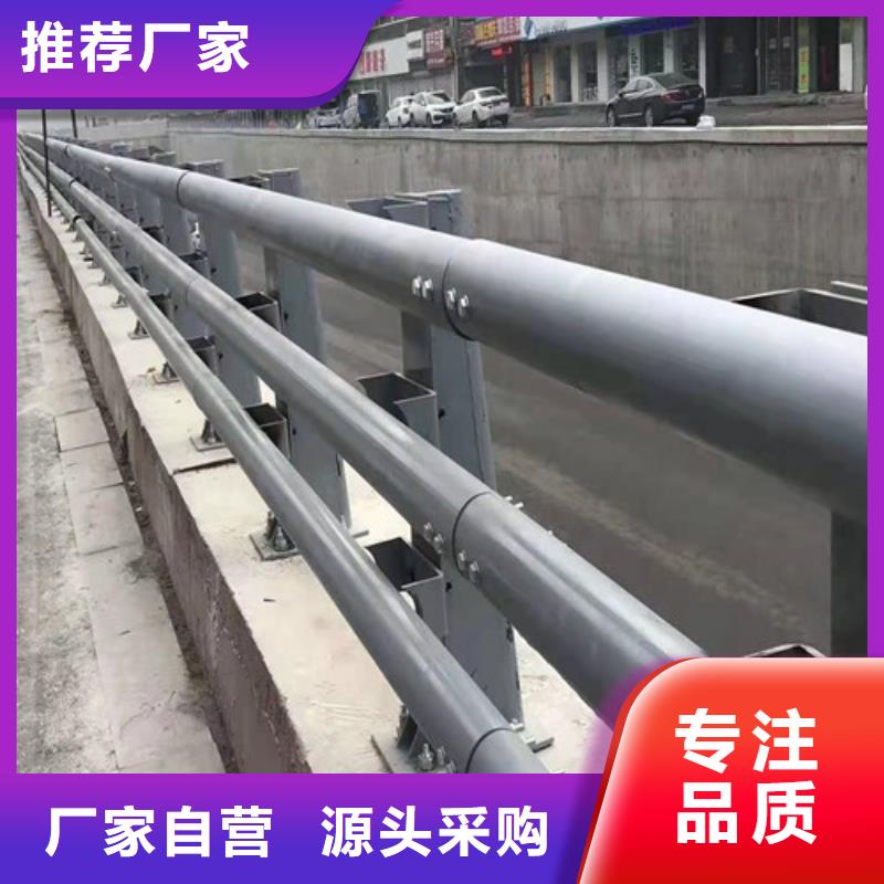 桥梁景观栏杆视频-桥梁景观栏杆_宁夏市场覆盖银川等
