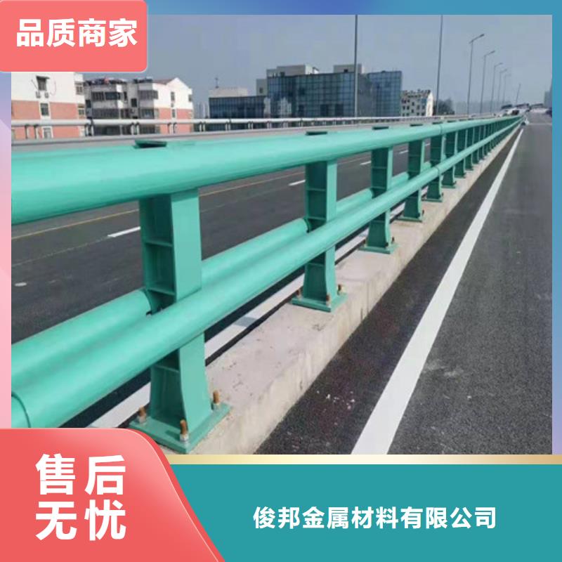 桥梁景观栏杆视频-桥梁景观栏杆_宁夏市场覆盖银川等