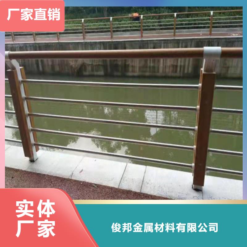 桥梁景观栏杆视频-桥梁景观栏杆_宁夏市场覆盖银川等