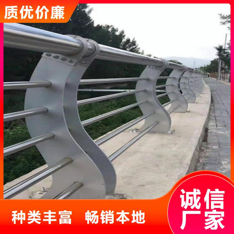 桥梁景观栏杆视频-桥梁景观栏杆_宁夏市场覆盖银川等