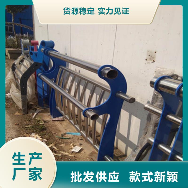桥梁景观栏杆视频-桥梁景观栏杆_宁夏市场覆盖银川等