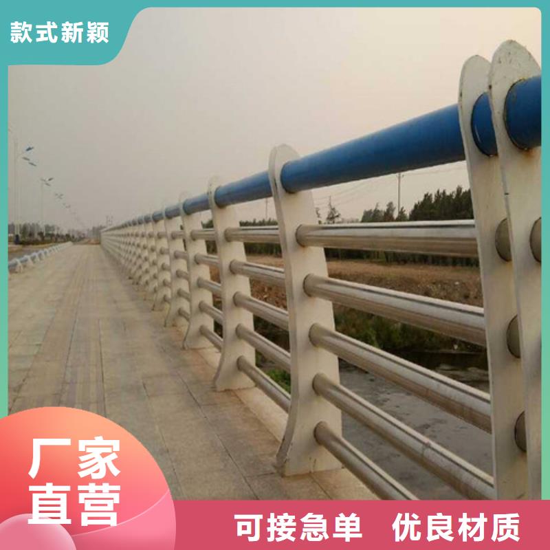 桥梁景观栏杆视频-桥梁景观栏杆_宁夏市场覆盖银川等