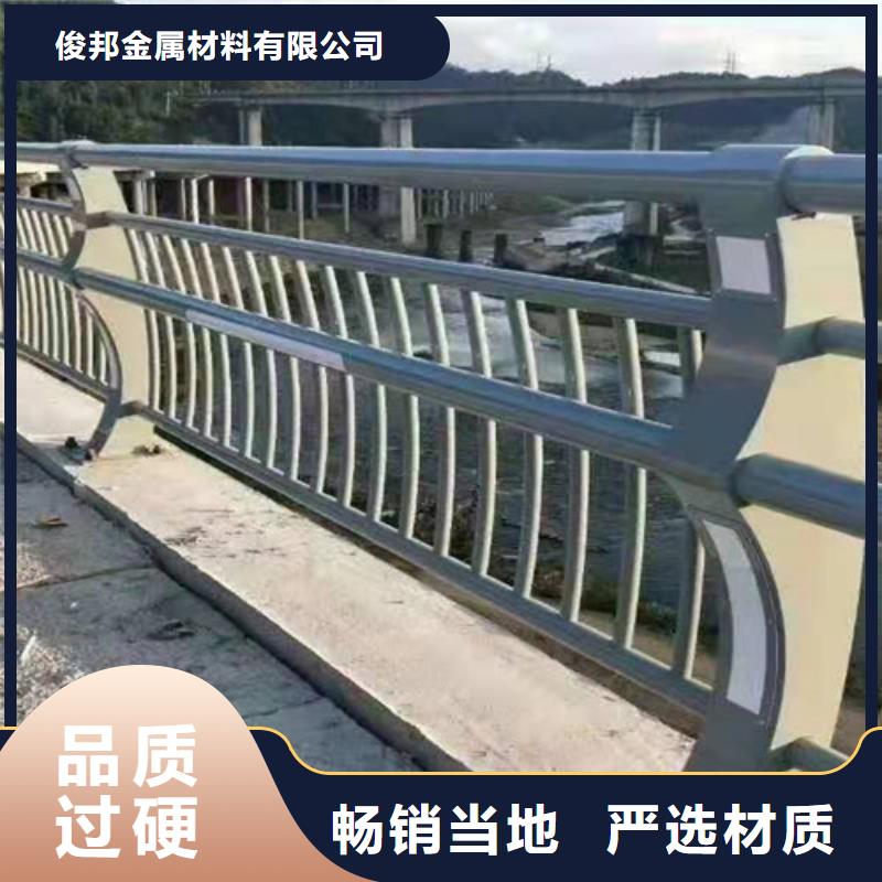 桥梁景观栏杆视频-桥梁景观栏杆_宁夏市场覆盖银川等
