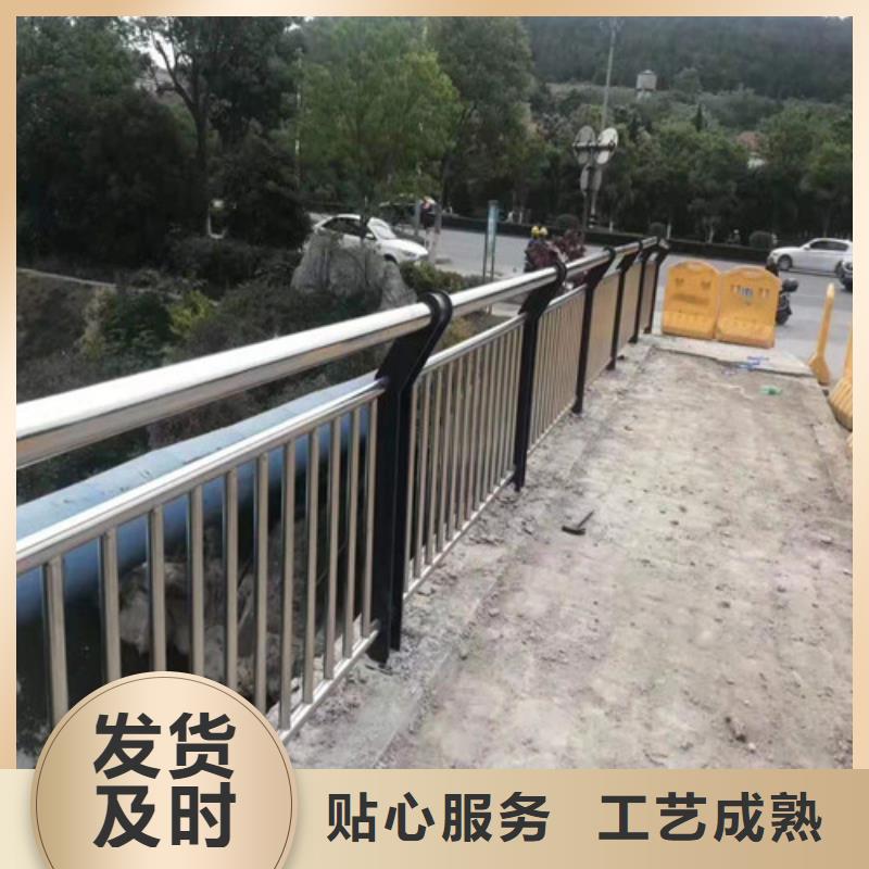 护栏_【灯光护栏】海量货源-俊邦金属材料(漳州市分公司)