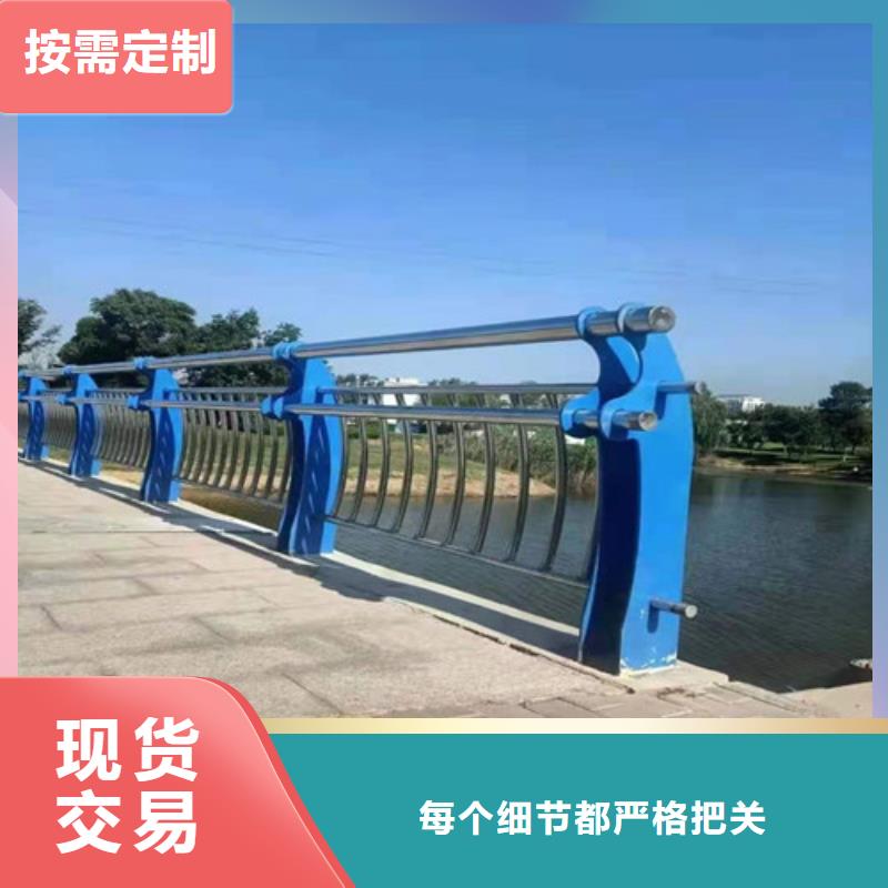 护栏_【灯光护栏】海量货源-俊邦金属材料(漳州市分公司)