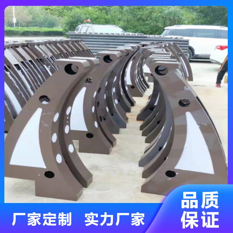 护栏_【灯光护栏】海量货源-俊邦金属材料(漳州市分公司)