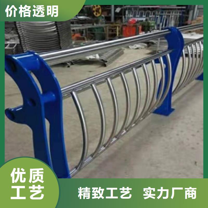 护栏_【灯光护栏】海量货源-俊邦金属材料(漳州市分公司)