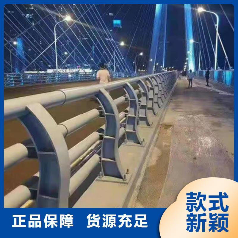 护栏_【灯光护栏】海量货源-俊邦金属材料(漳州市分公司)