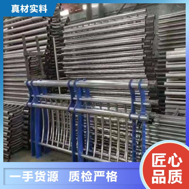 护栏_【灯光护栏】海量货源-俊邦金属材料(漳州市分公司)