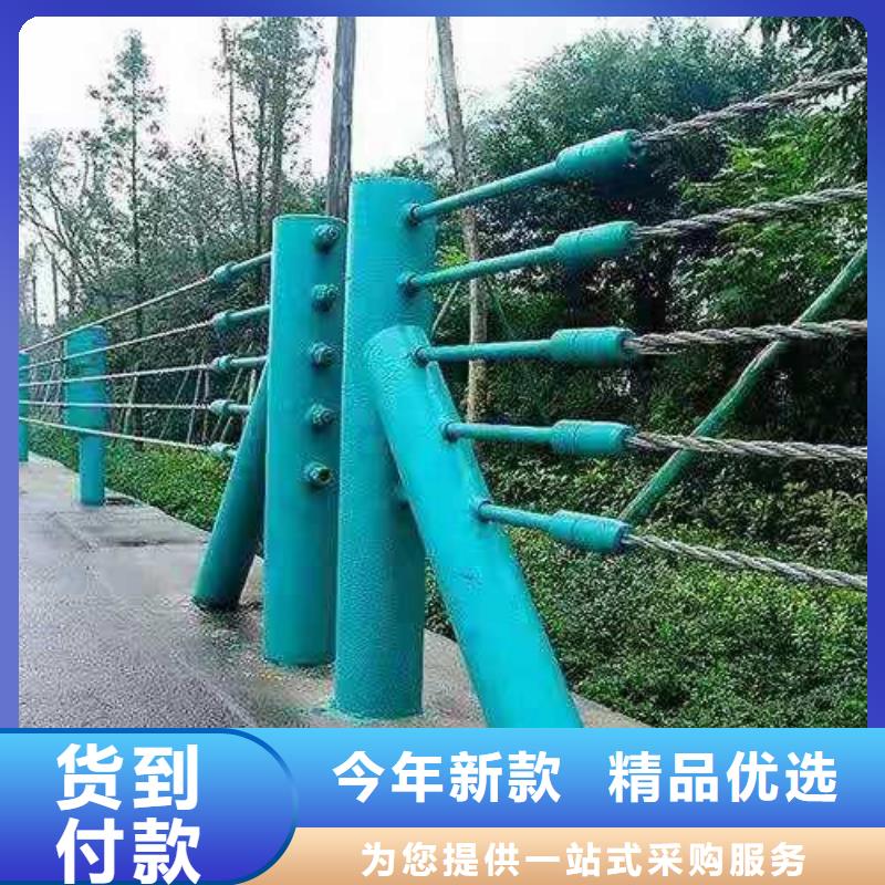 护栏_【灯光护栏】海量货源-俊邦金属材料(漳州市分公司)