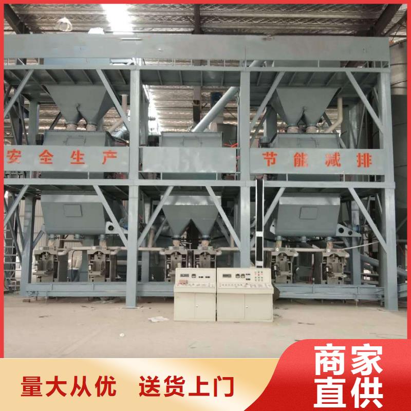机视频-机_山西省市场覆盖太原|临汾|吕梁|朔州|大同等