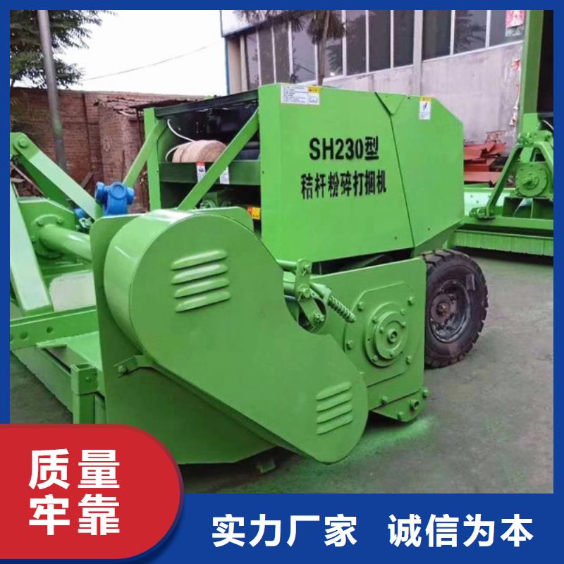 打捆机-秸秆压块机让客户买的放心