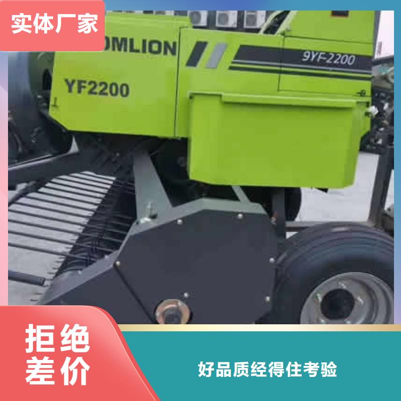 打捆机-秸秆压块机让客户买的放心