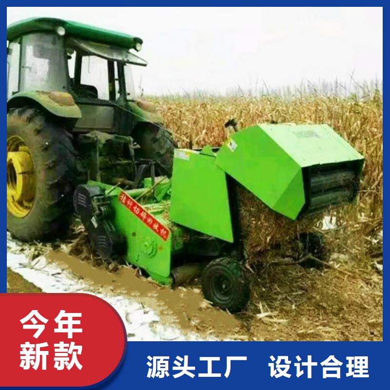 打捆机-秸秆压块机让客户买的放心