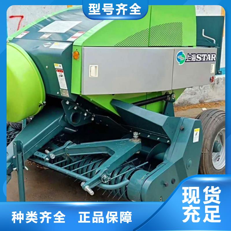 打捆机-秸秆压块机让客户买的放心