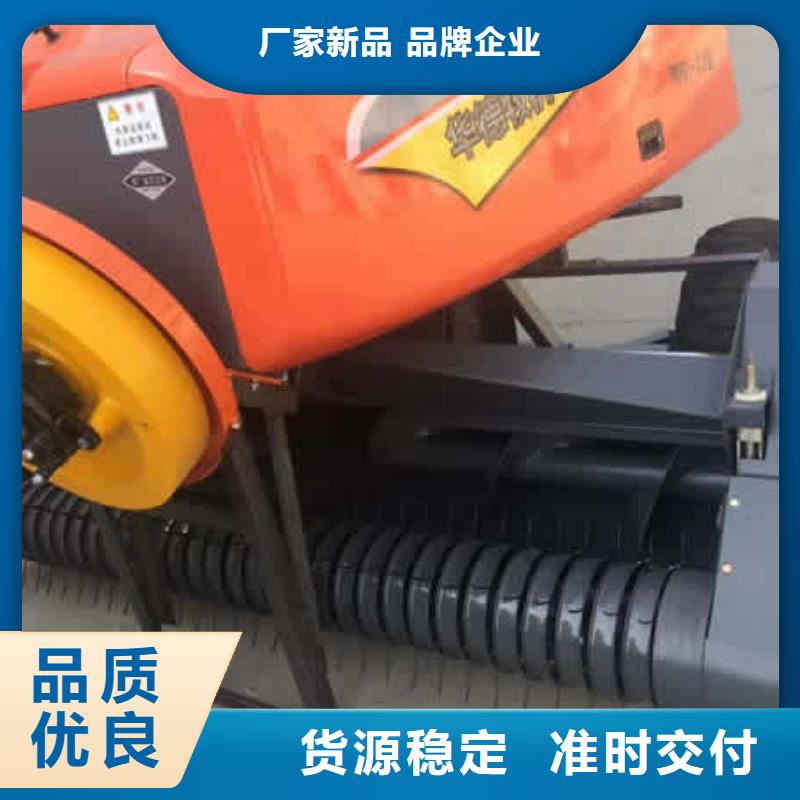 打捆机-秸秆压块机让客户买的放心