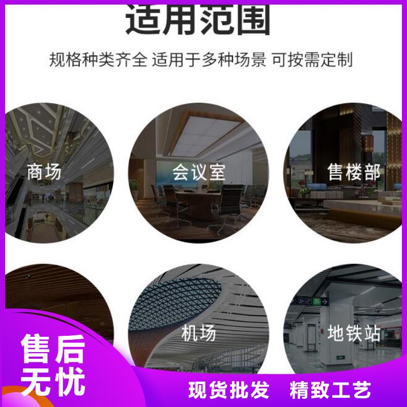 铝单板铝方通源头厂家直销