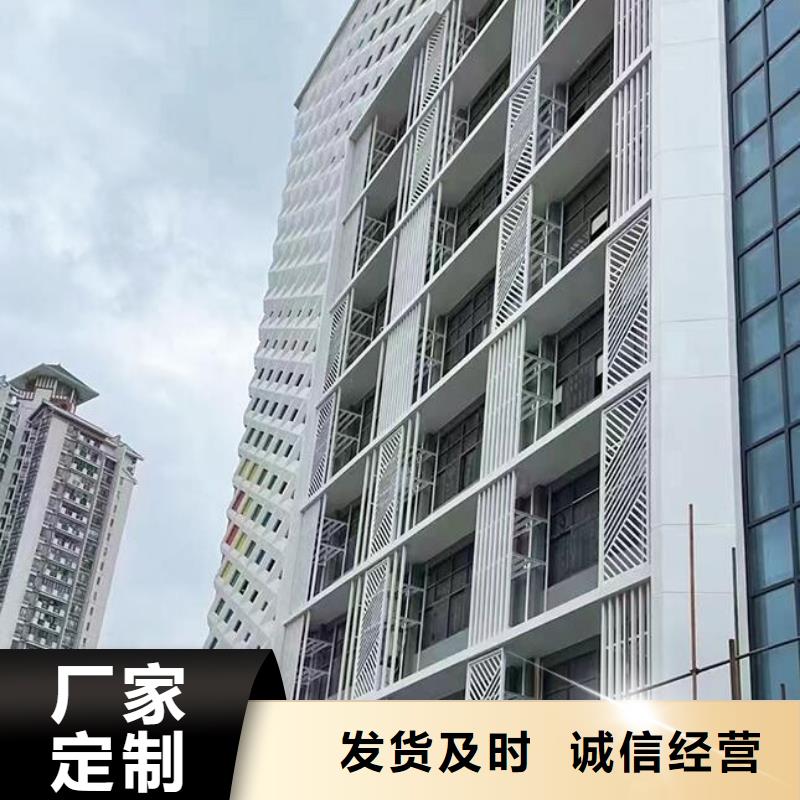 铝单板铝方通源头厂家直销