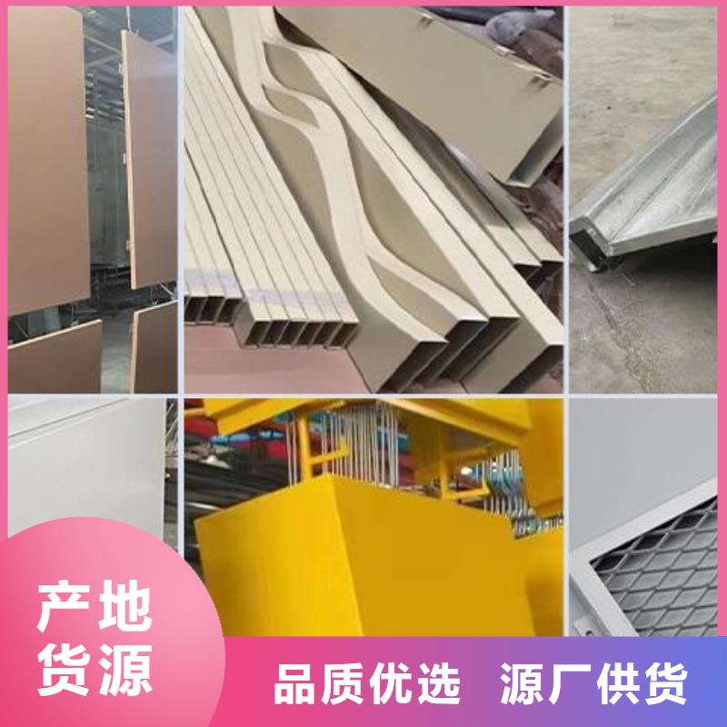 铝单板异形铝板规格型号全