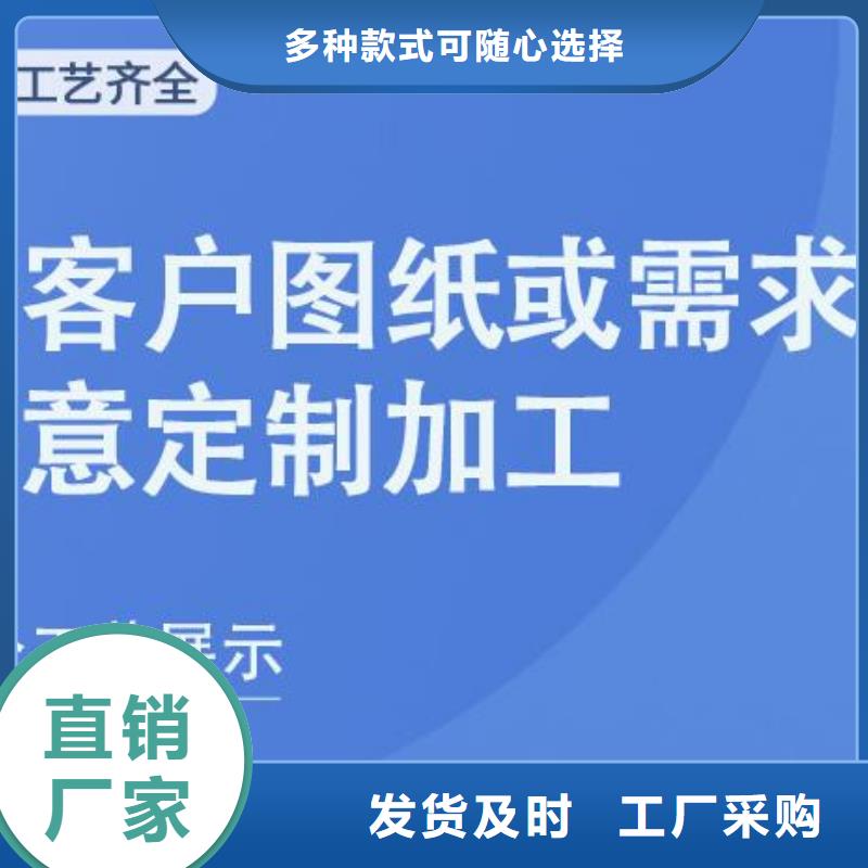 铝单板异形铝板源头直供