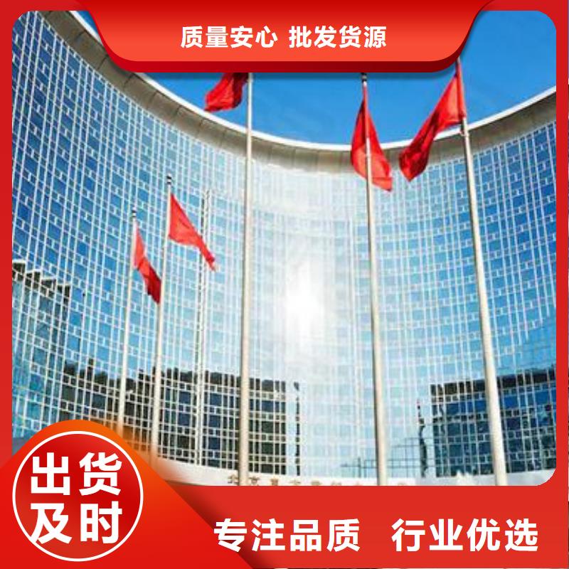 铝单板铝方通源头厂家直销