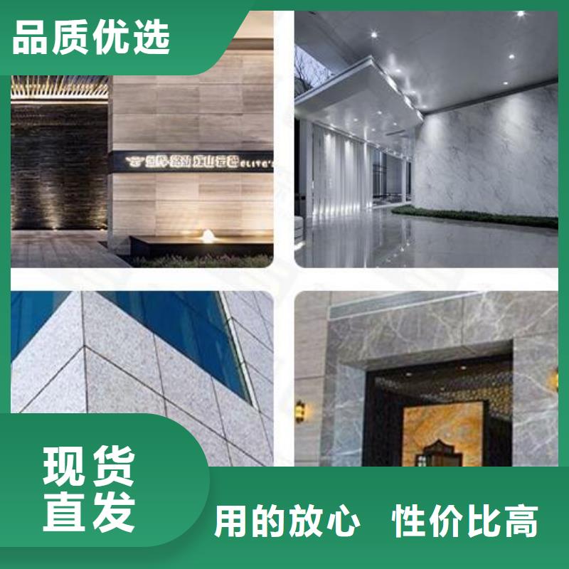 铝单板铝方通专注生产N年