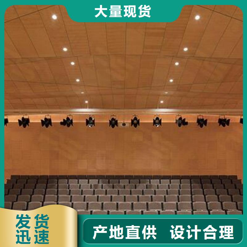 铝单板铝方通源头厂家直销