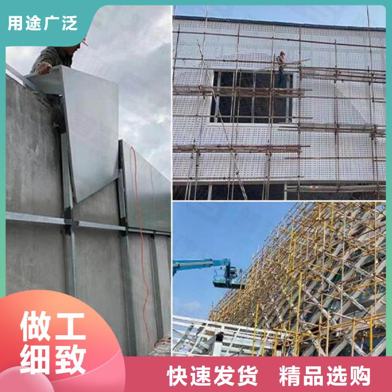 铝单板异形铝板规格型号全