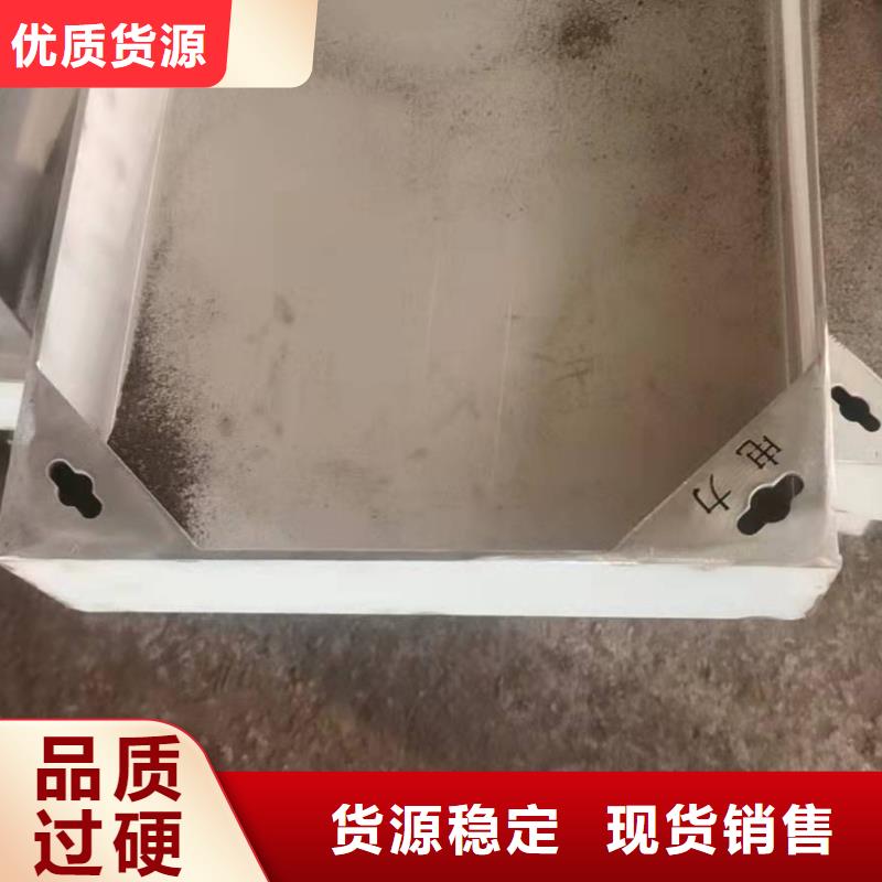 不锈钢井盖不锈钢排水沟源头实体厂商