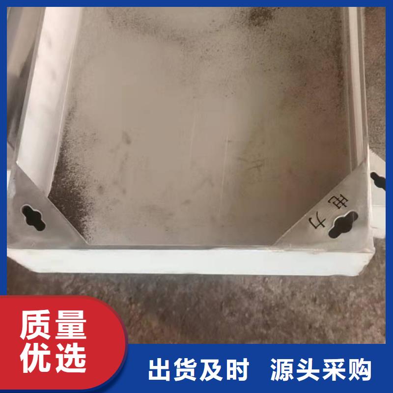 不锈钢井盖一个起售