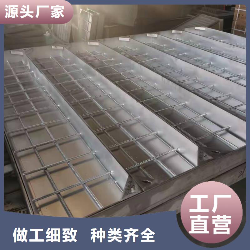 不锈钢井盖多种规格供您选择