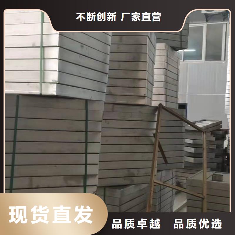 不锈钢井盖拒绝伪劣产品