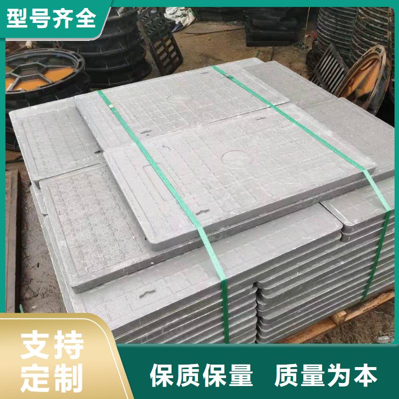  不锈钢井盖经验丰富品质可靠